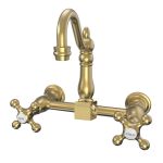 Wall Mounted Bridge Utility Faucet - Metal Cross Handles - 7 Inch Spout Reach